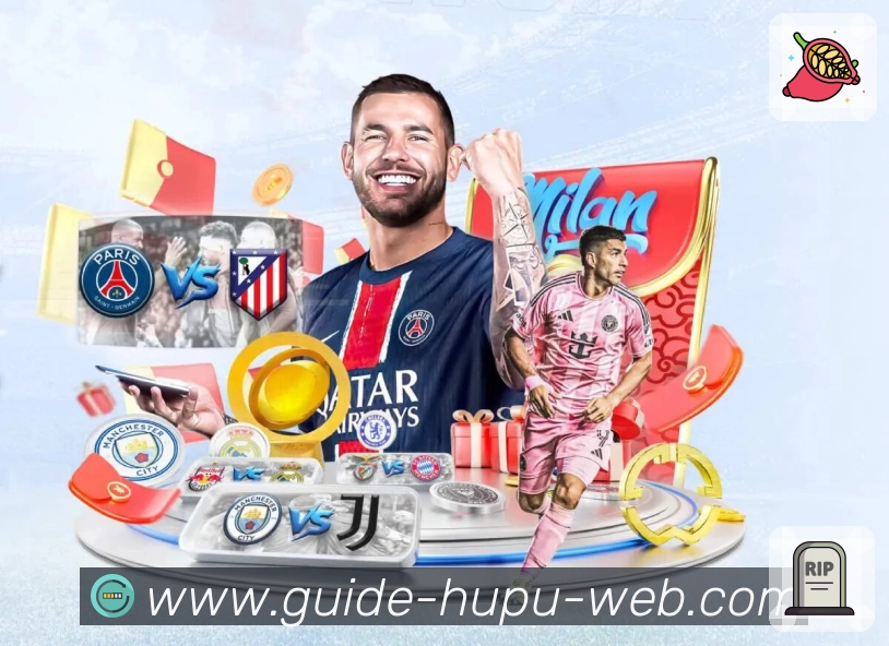 虎扑社区 Sports 官方视觉图