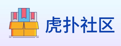 虎扑社区 logo